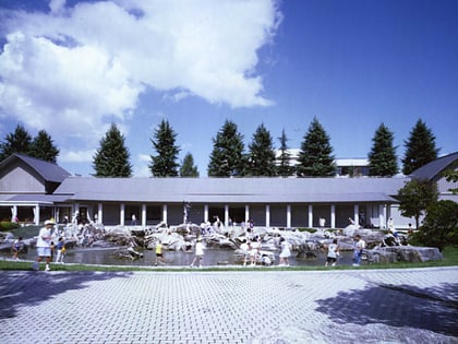 Musée historique Mogami Yoshiaki