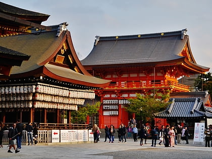 yasaka shrine kyoto