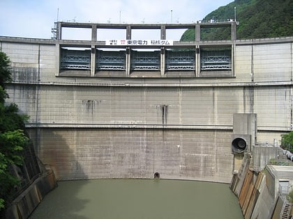 Inekoki Dam