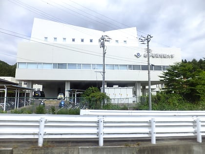 iwate college of nursing parc national de towada hachimantai