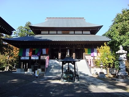 Kōzō-ji