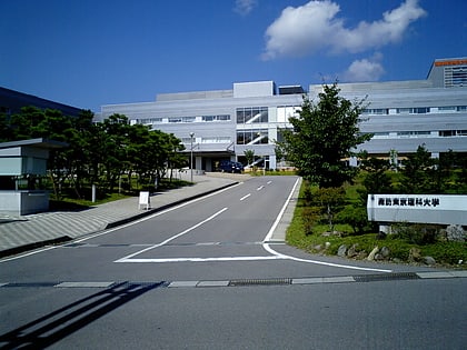 tokyo university of science chino