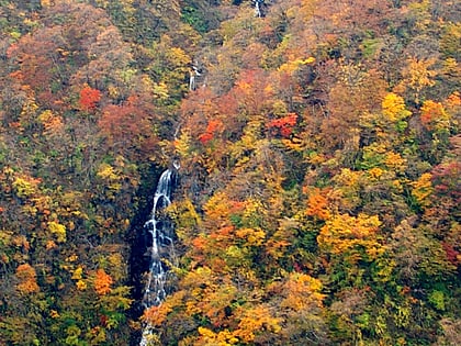 sankai falls zao quasi national park