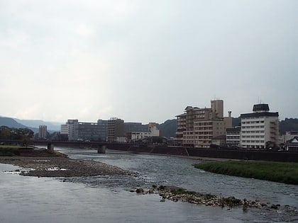 hitoyoshi