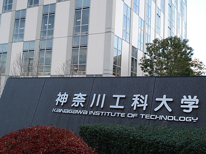 kanagawa institute of technology atsugi