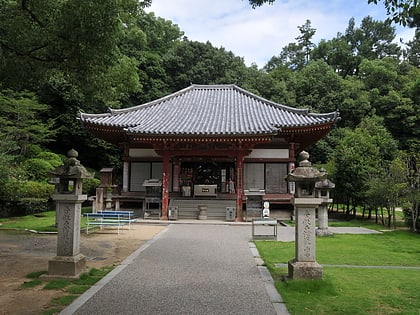 Kan’on-ji