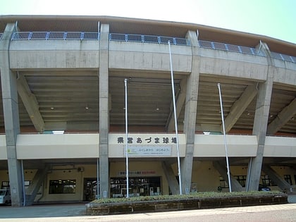 stade de baseball fukushima azuma