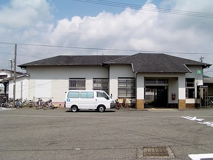 atawa station parc national de yoshino kumano