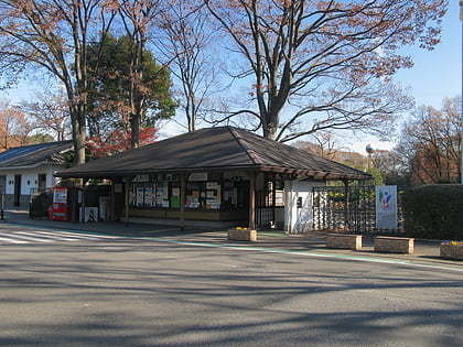 Centro verde de Kawaguchi