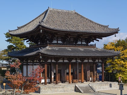 Kikō-ji
