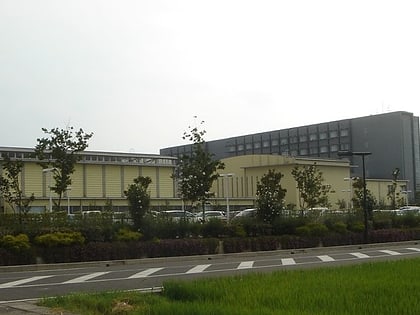 Université préfectorale d'infirmières de Gifu
