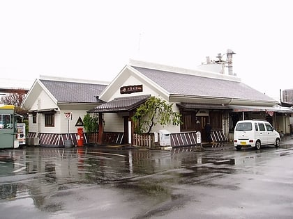 shimo soga station odawara