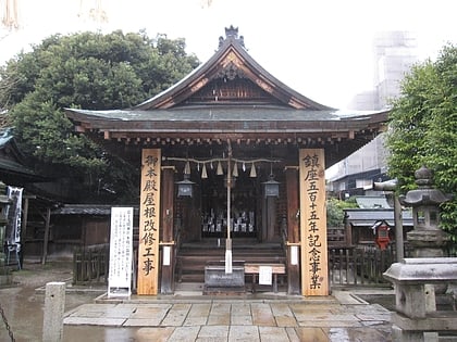 fuji sengen shrine nagoya