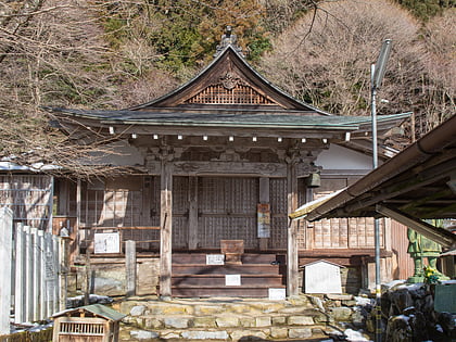 tsukinowa dera kyoto