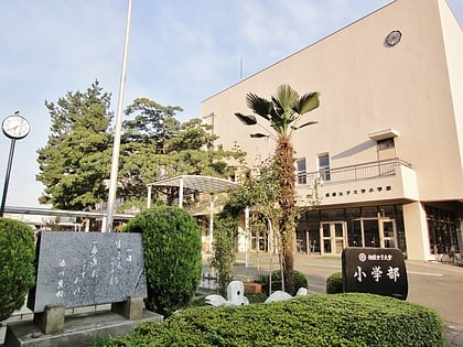 Sagami Women's University