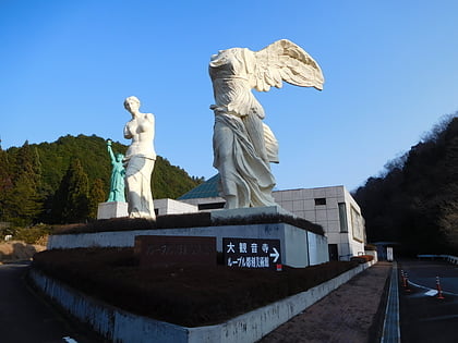 japon louvre sculpture museum tsu