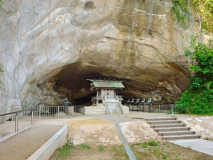 Ōzakai Cave Dwelling Site