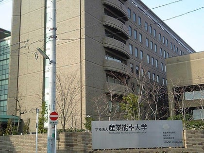 sanno institute of management parc quasi national de tanzawa oyama