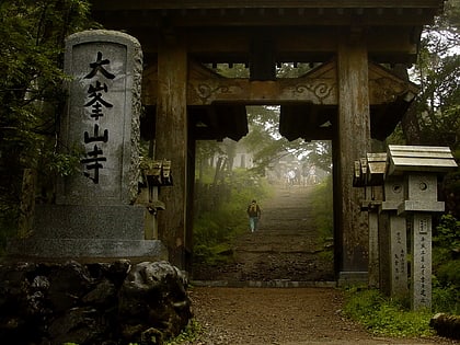 ominesan ji muro akame aoyama quasi national park