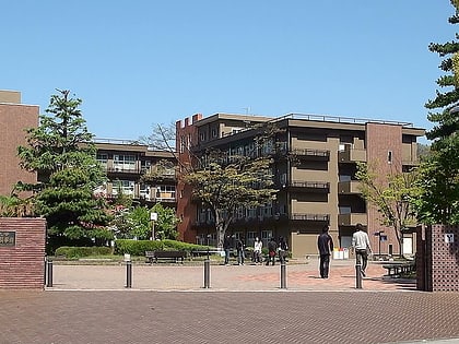 universidad de yamanashi kofu