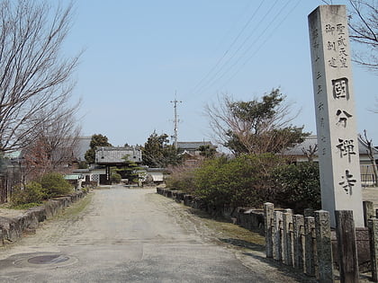 Owari Kokubun-ji