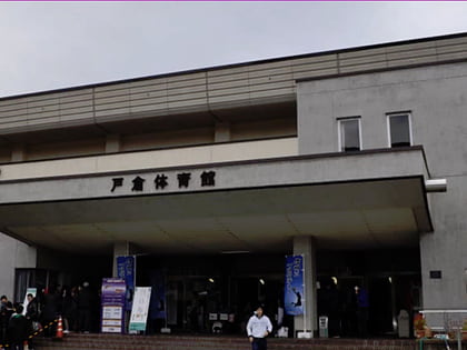 chikuma city togura gymnasium