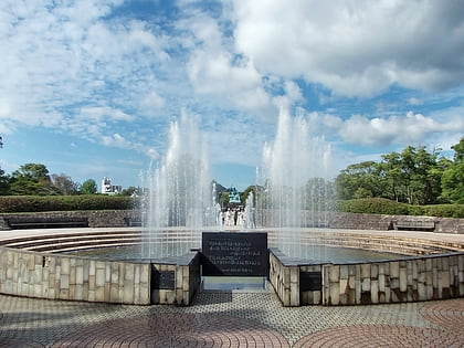 parque de la paz nagasaki