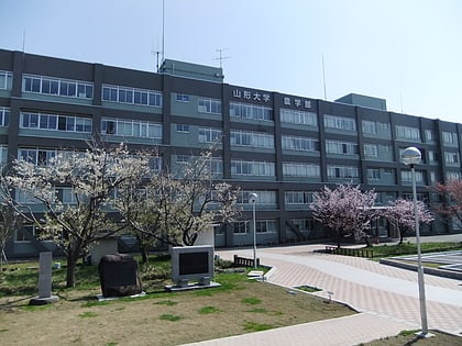 universite de yamagata