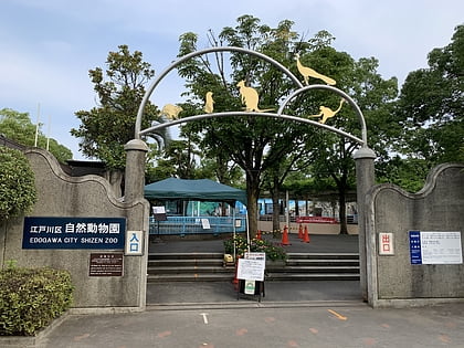 edogawa ward natural zoo tokio