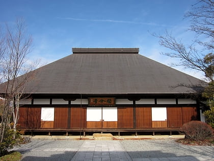 Kai Kokubun-ji