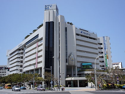 naha city museum of history