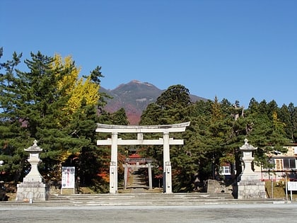 Prefekturalny Park Przyrody Iwaki Kōgen