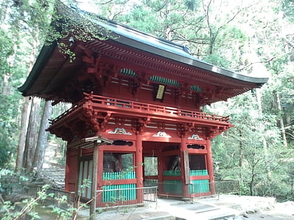 Hōrai-ji