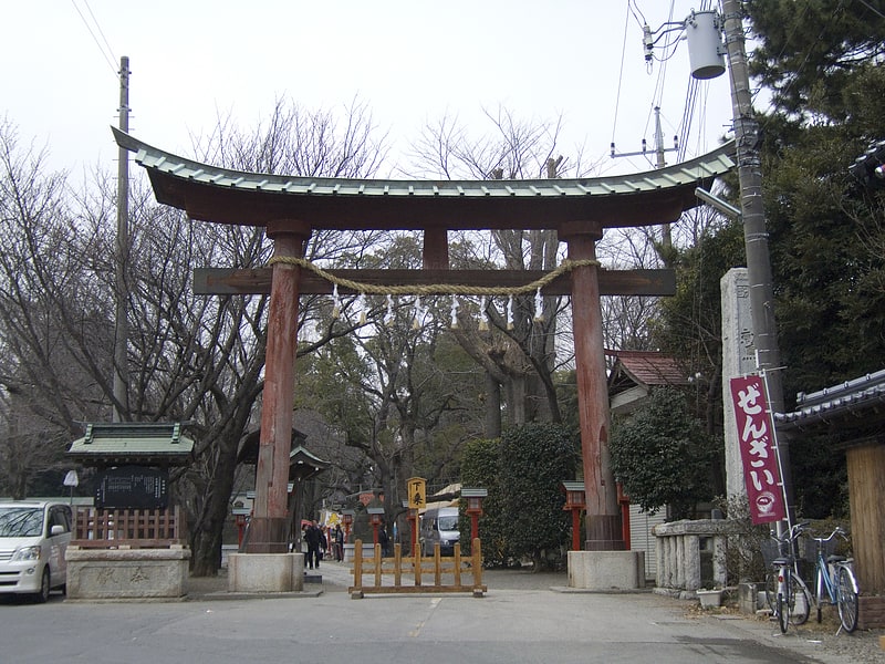 washinomiya shrine kuki