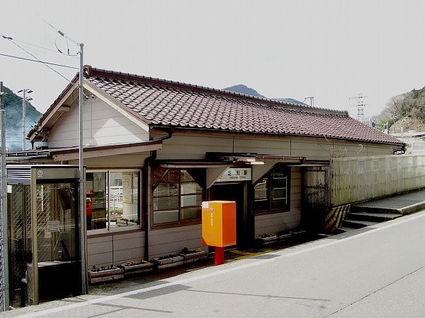 shibakawa station