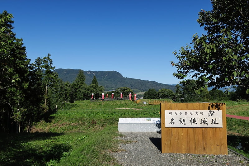 nagurumi castle minakami