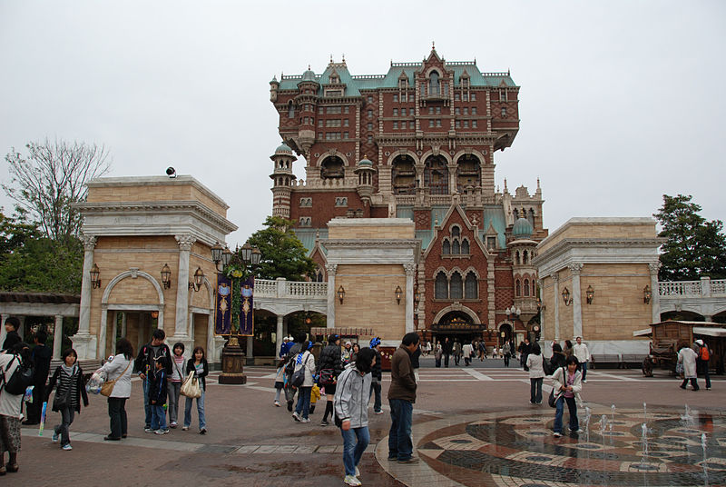 Twilight Zone Tower of Terror