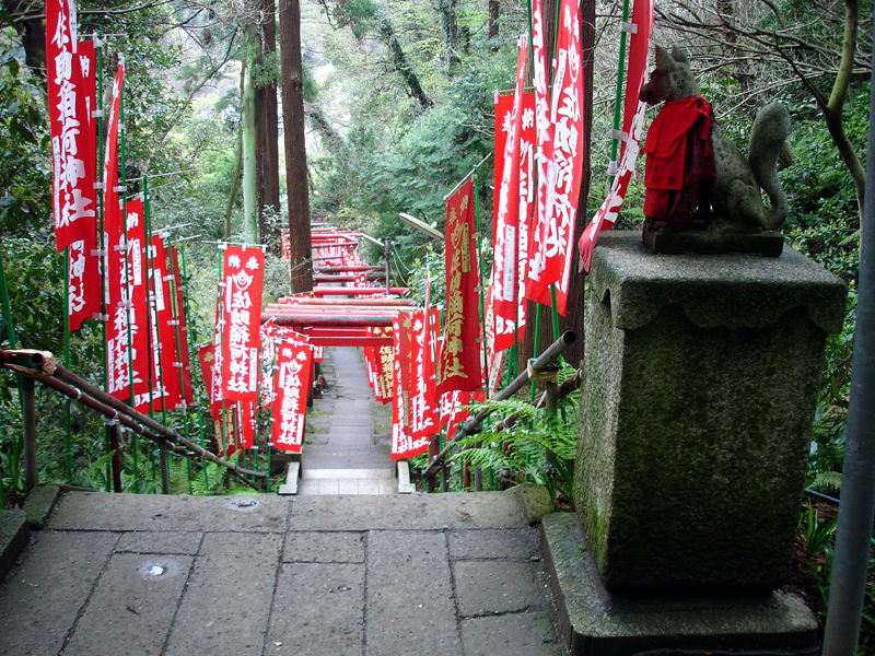 Sasuke Inari-jinja