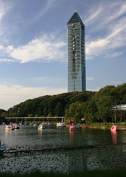 Higashiyama Sky Tower