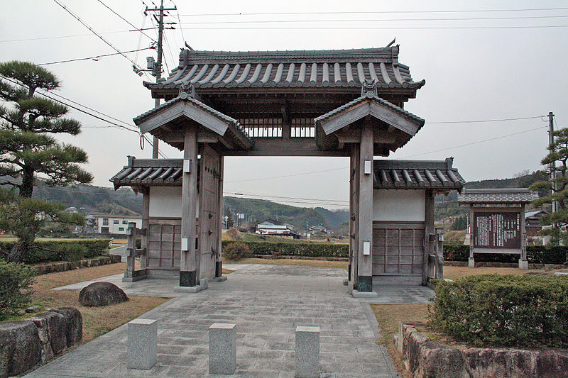 Mimasaka