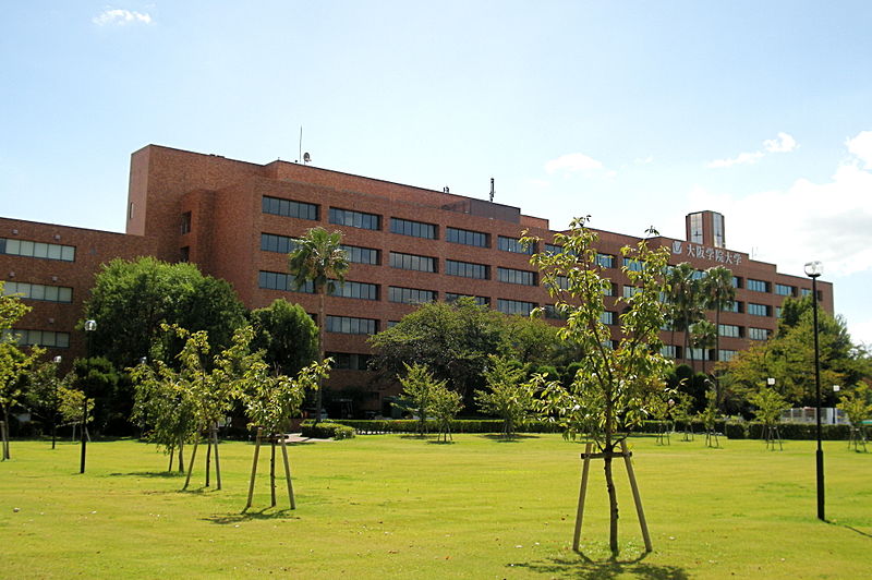 Osaka Gakuin University