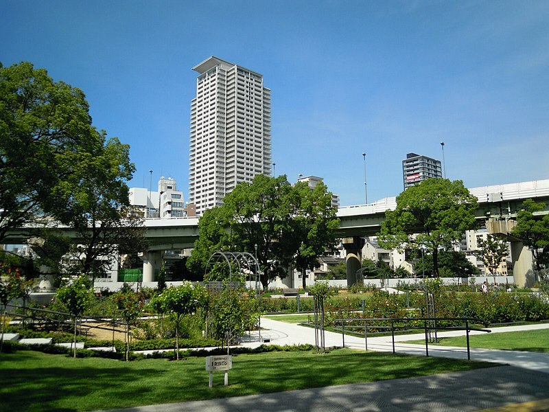 Nakanoshima Park