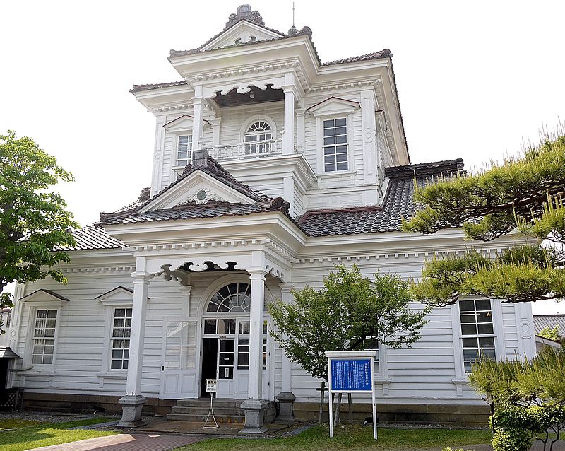 Chidō Museum