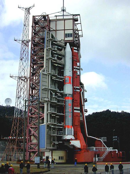 Base de lancement d'Uchinoura