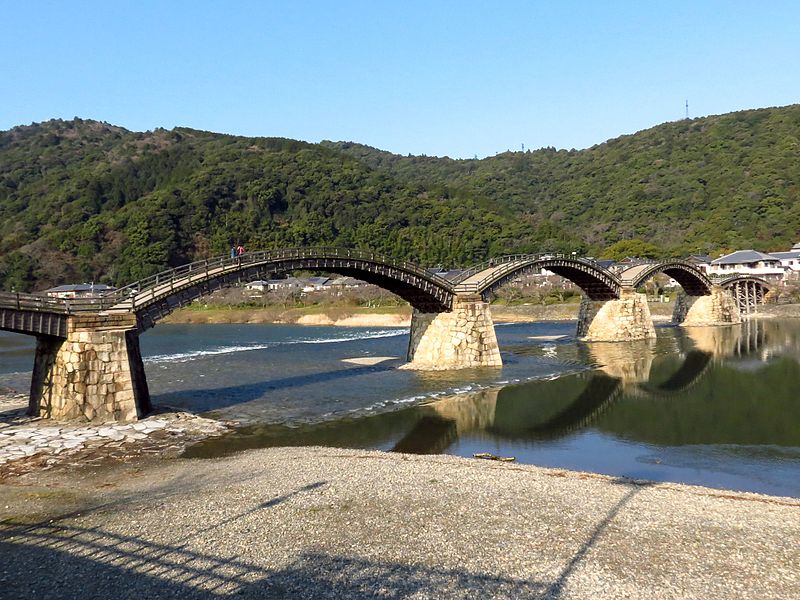 Puente Kintai