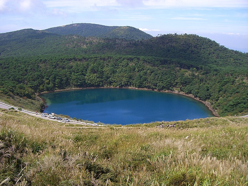 Mount Kirishima