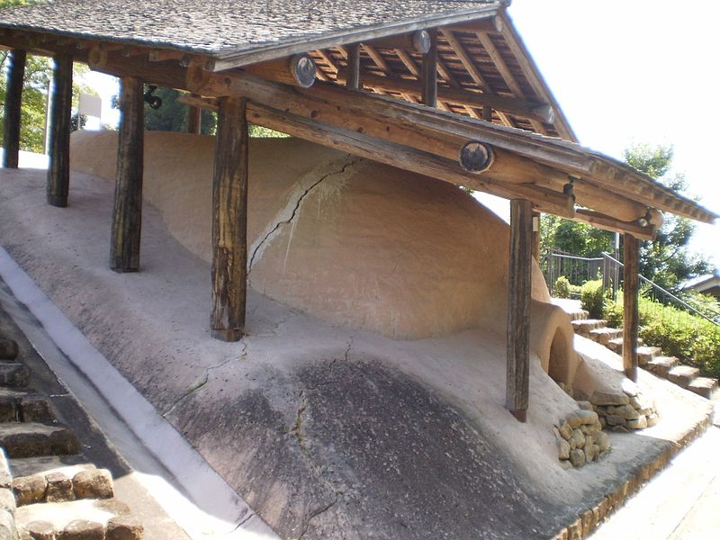 Motoyashiki Pottery Kiln Site