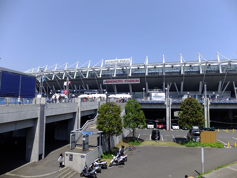 Estadio Ajinomoto