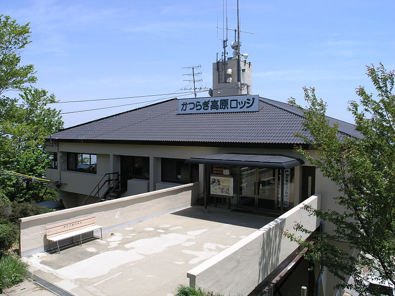 Mount Yamato Katsuragi