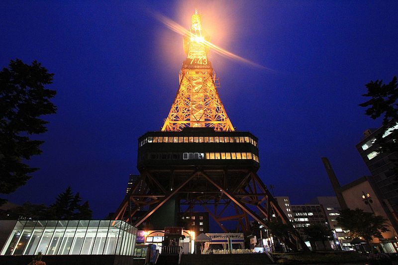 Fernsehturm Sapporo